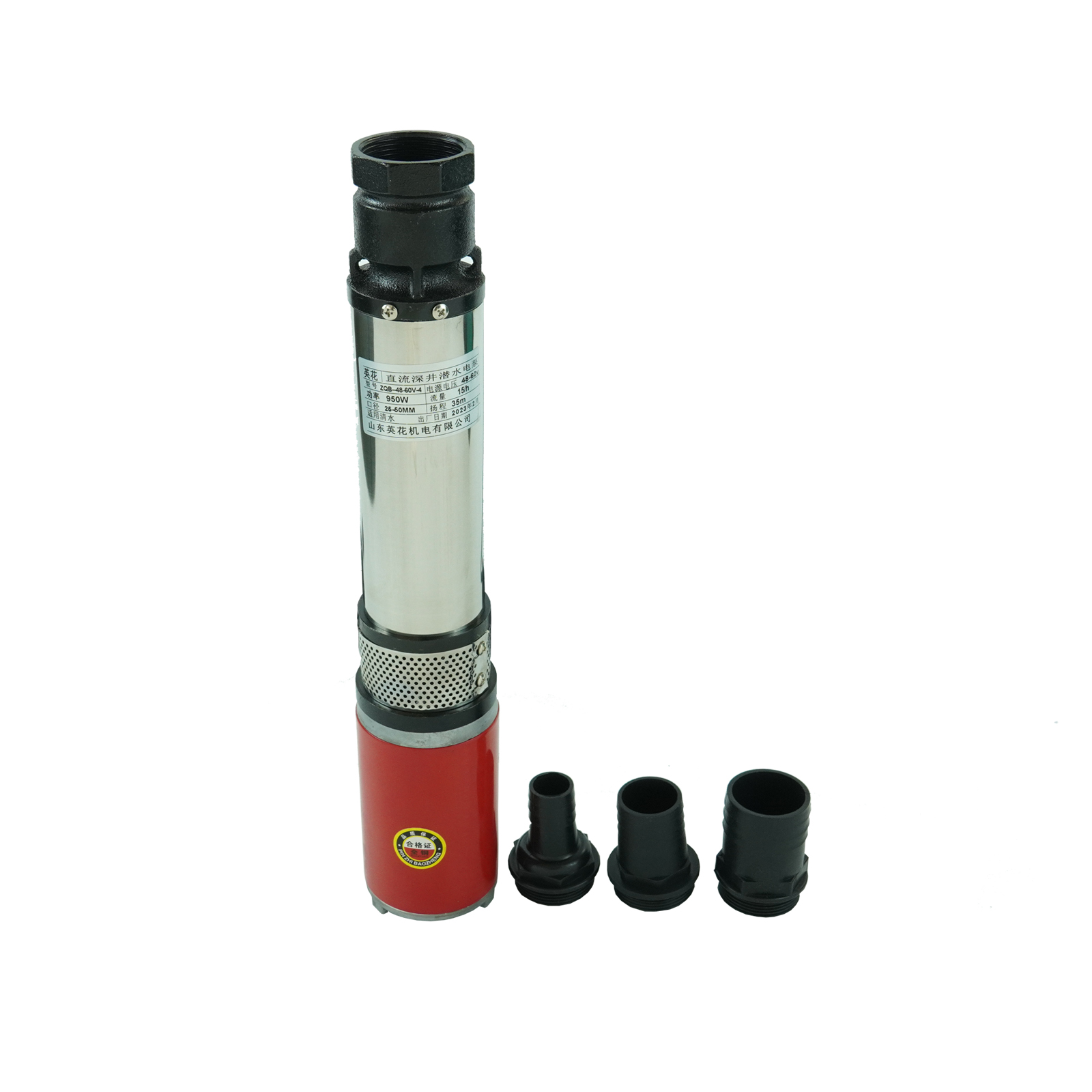 直流无刷深井系列