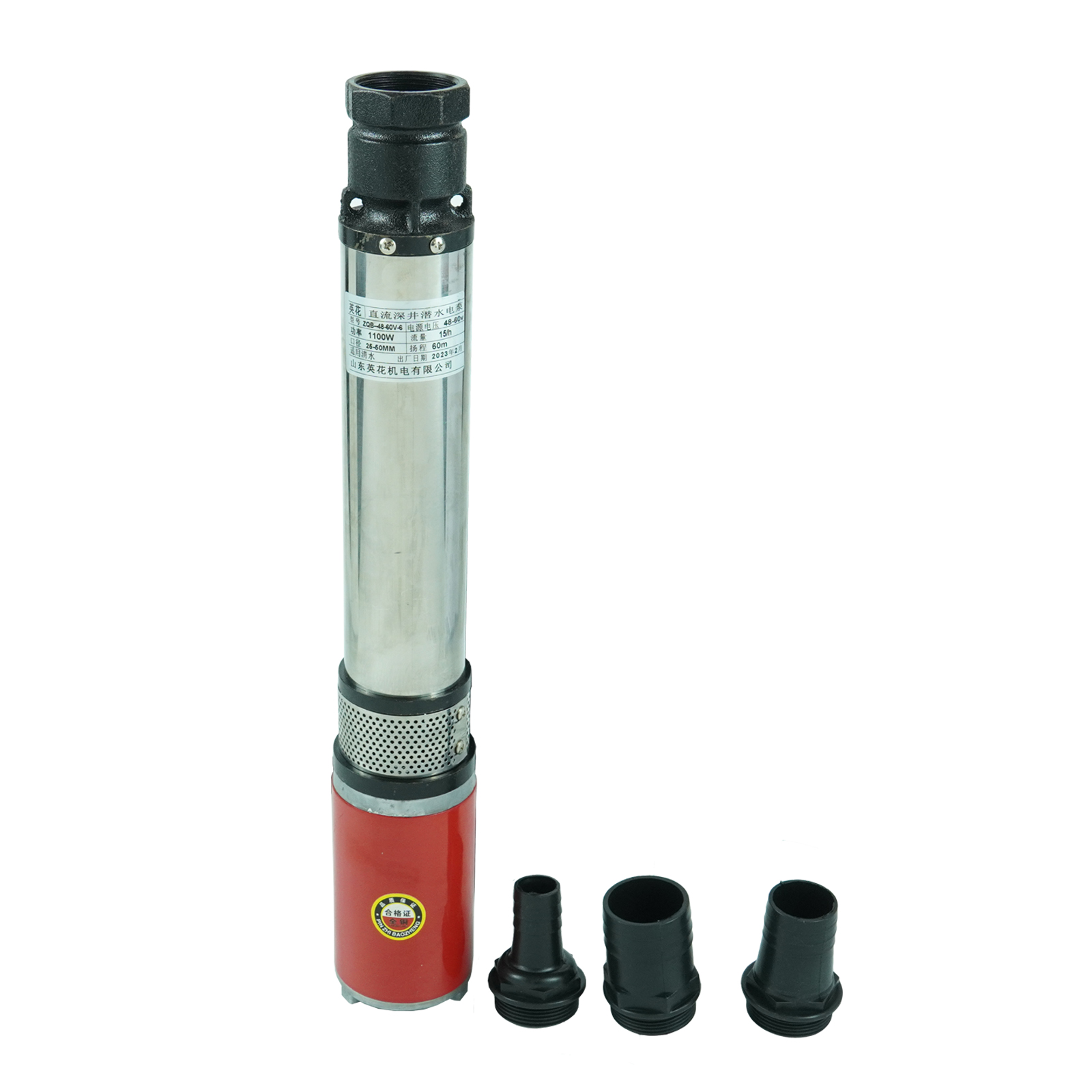 直流无刷深井系列