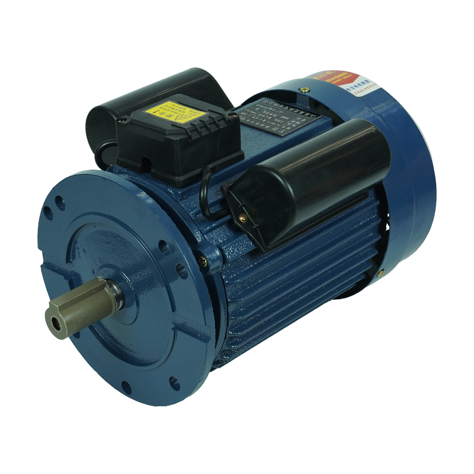 YL单相异步电动机