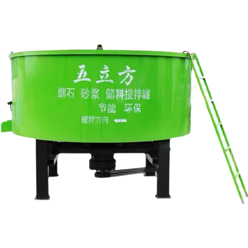细石、砂浆、储料搅拌罐