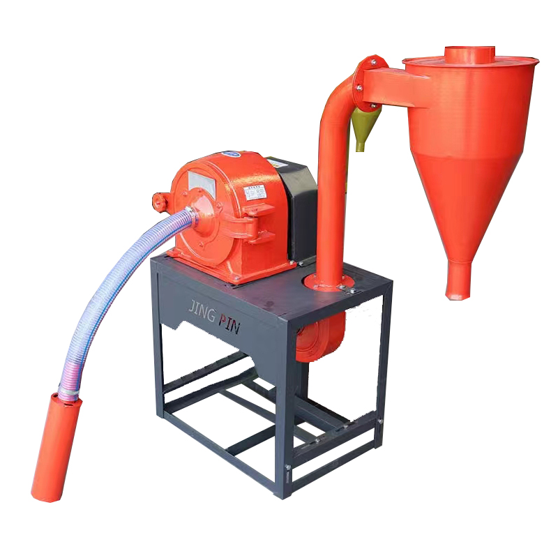 自吸式粉碎机